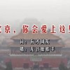 澳门彩库网网站安装完全吗
