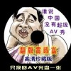 49tk图库开奖app下载苹果